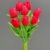 MA1437-12 Fuchsia