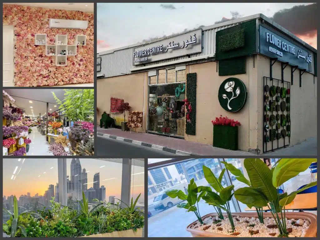 flower center