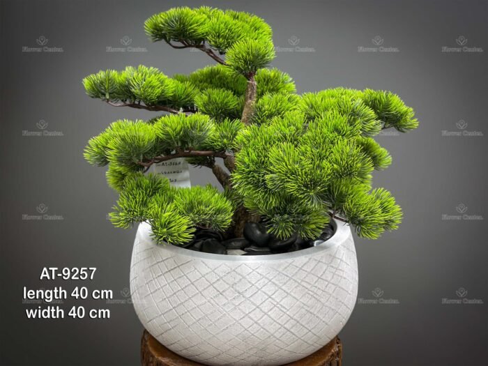Artificial Bonsai Tree 40cm