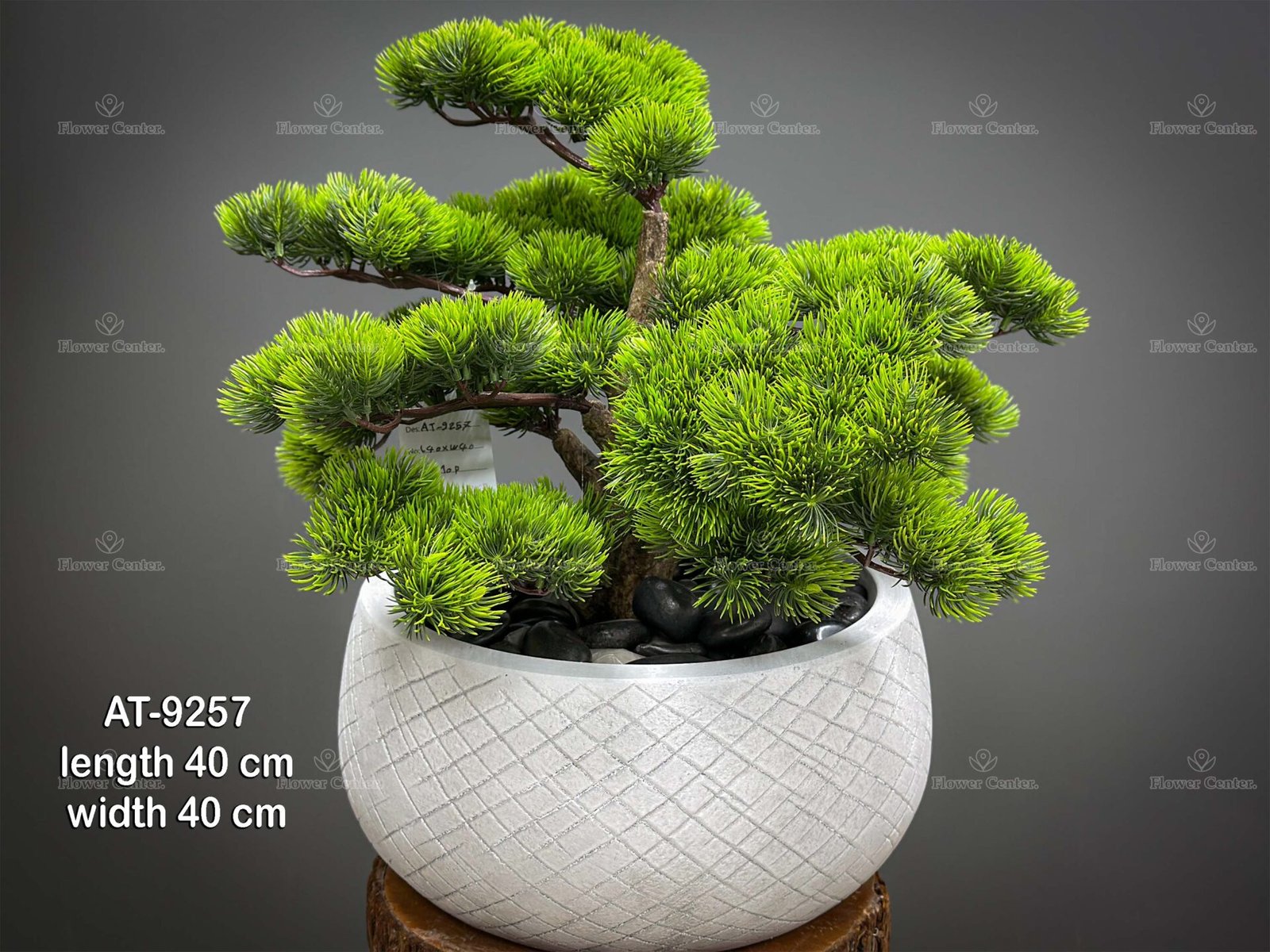 Artificial Bonsai Tree 40cm