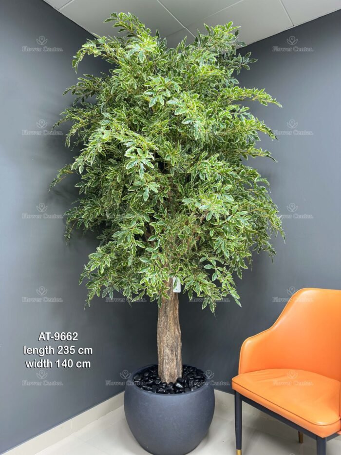 Artificial Variegated Green Leaves Tree – 235 cm -9662