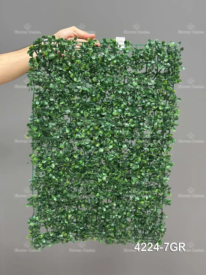 Grass carpet 40*60cm – 4224-7GR