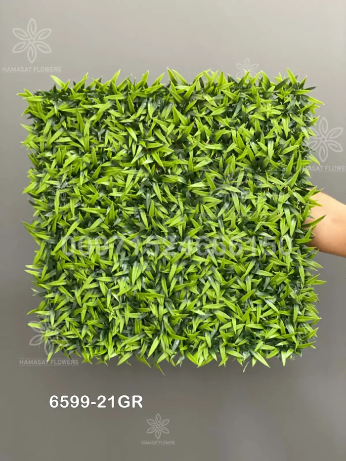 Greenery carpet L50*W50*H4cm – 6599-21GR