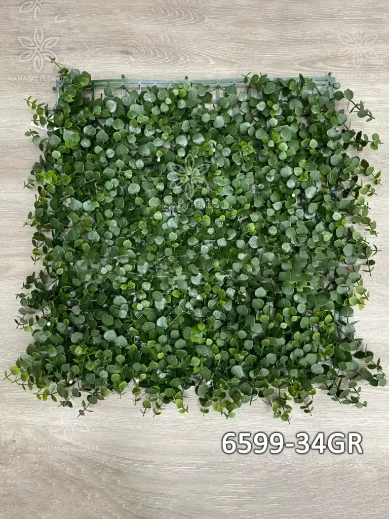 Greenery carpet 50*50CM - 6599-34GR