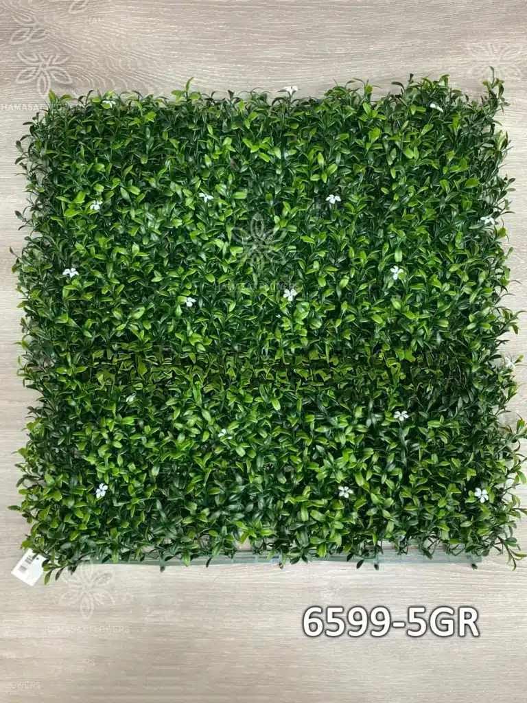 سجادة خضراء UV 50x50cm - 6599-5GR
