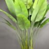 vx-9993(1) Artificial Banana Leaf Plant on Honeycomb Vessel