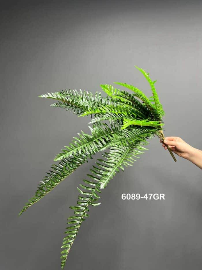 Fern leave - 6089-47