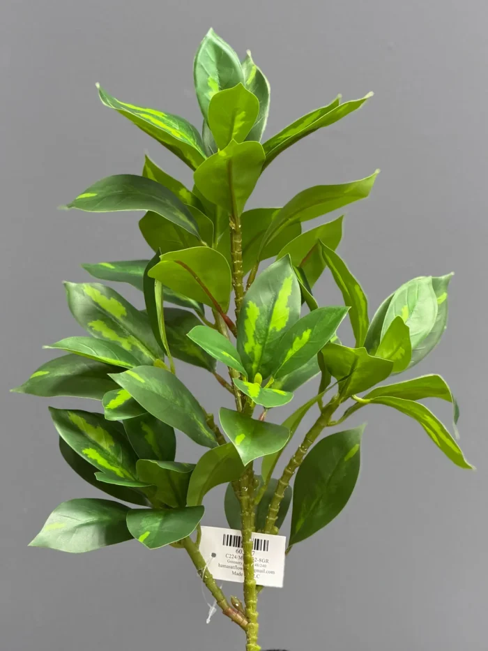 Greenery leaves - 6652-8