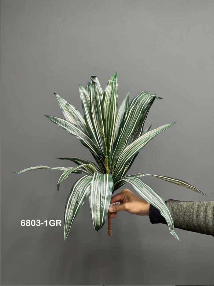 Greenery - 6803-1