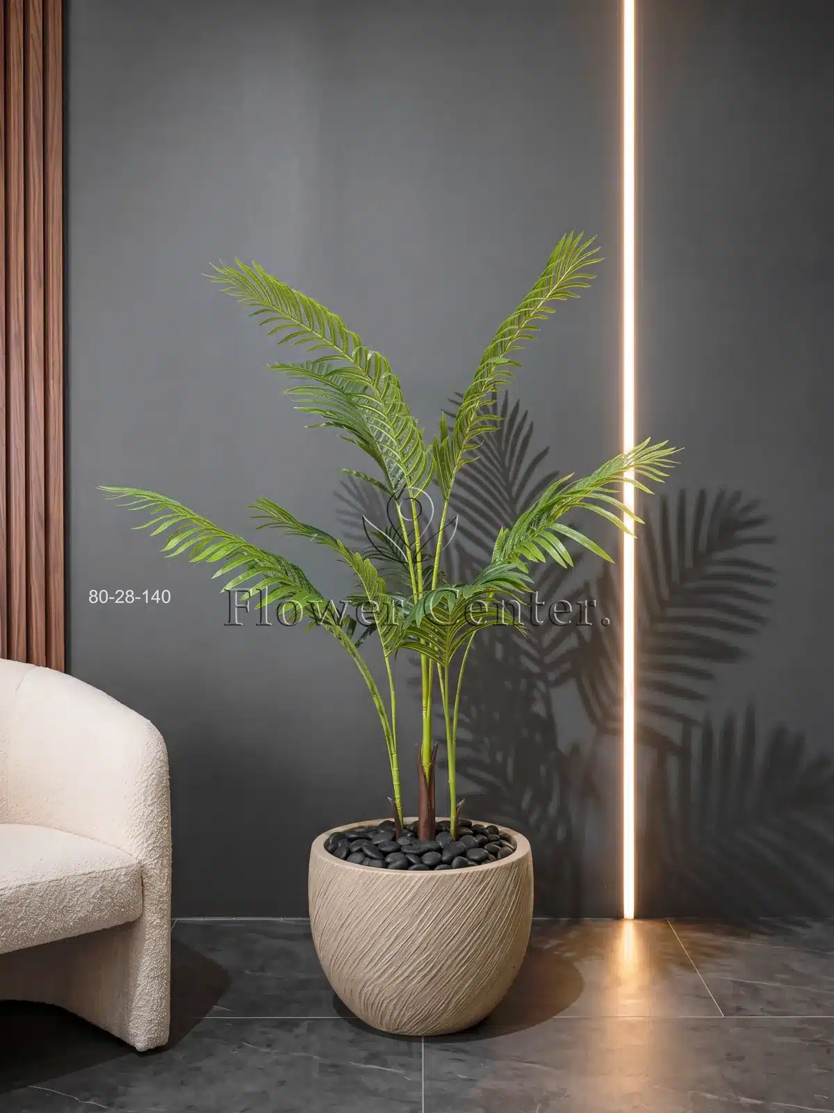 Artificial Areca Palm 140 cm – Arching Feather Fronds