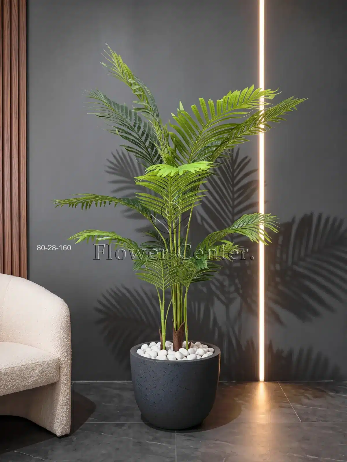 Artificial Areca Palm 160 cm – Arching Feather Fronds