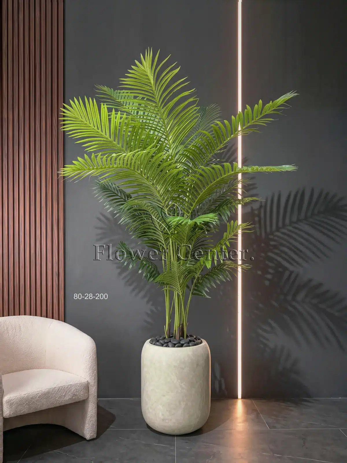 Artificial Areca Palm 200 cm – Arching Feather Fronds