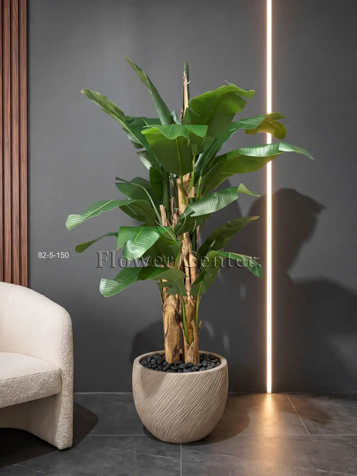 Artificial Banana Tree 150 cm – Broad Leaves, Natural-Look Trunk