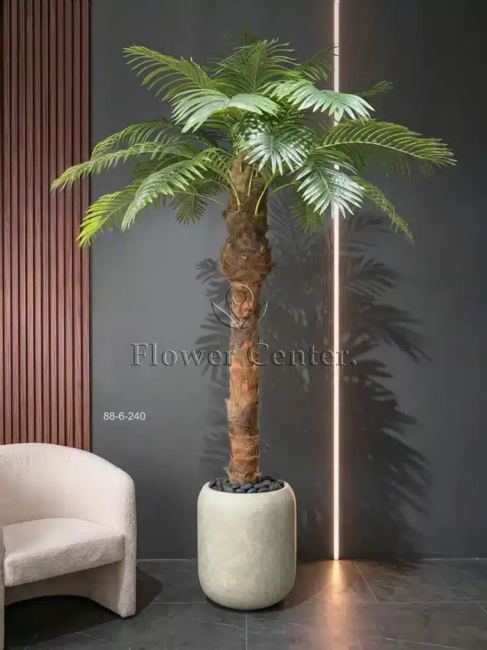 Artificial Phoenix Palm Tree 240 cm – Textured Natural-Look Trunk