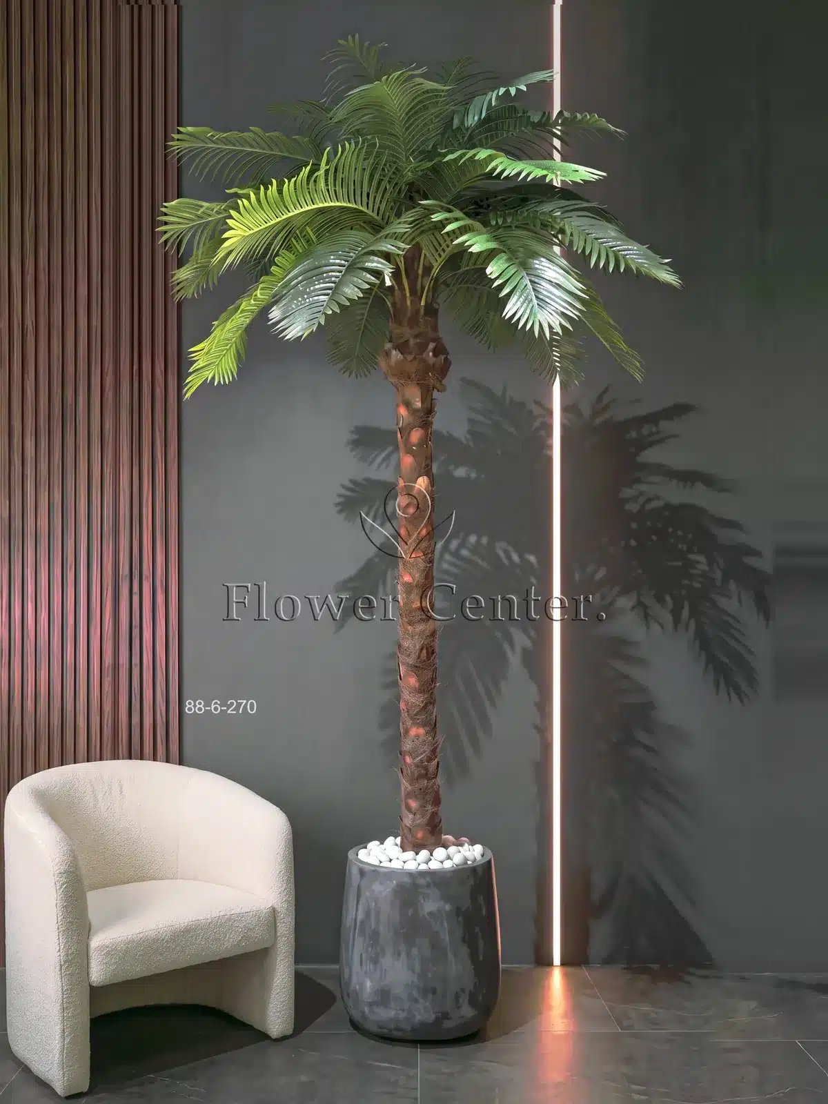 Artificial Phoenix Palm Tree 270 cm – Textured Natural-Look Trunk