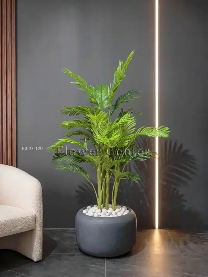 Artificial Areca Palm 120 cm – Full Multi-Stem Indoor Palm