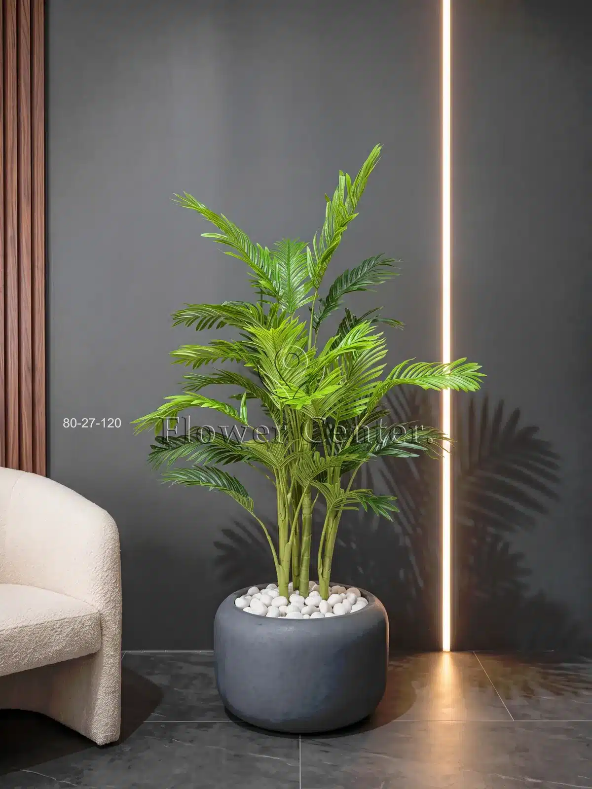 Artificial Areca Palm 120 cm – Full Multi-Stem Indoor Palm