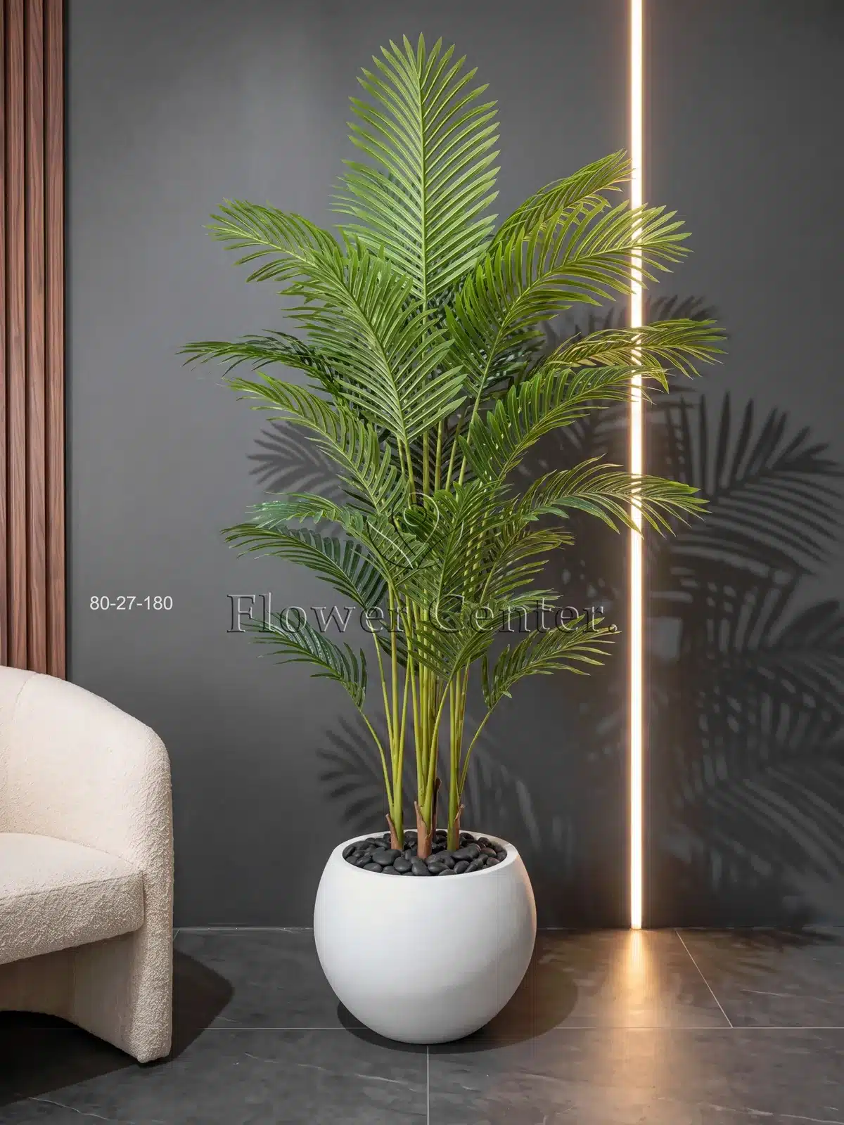 Artificial Areca Palm 180 cm – Full Multi-Stem Indoor Palm