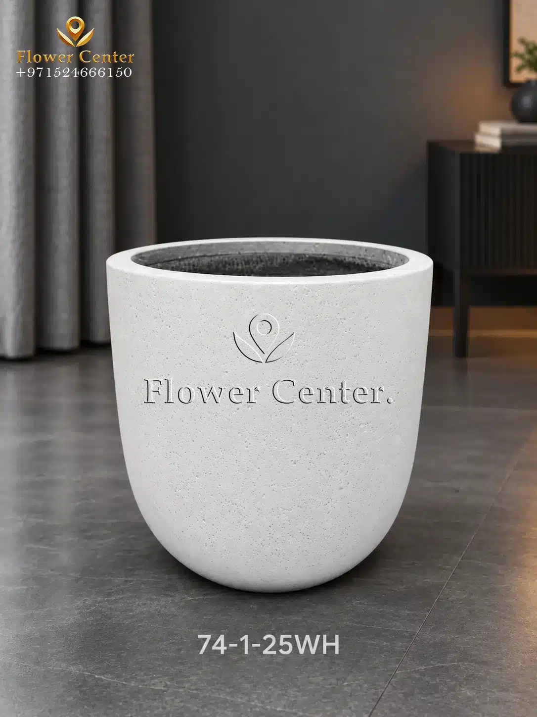 White Speckled Egg Fibreclay Planter 25 cm