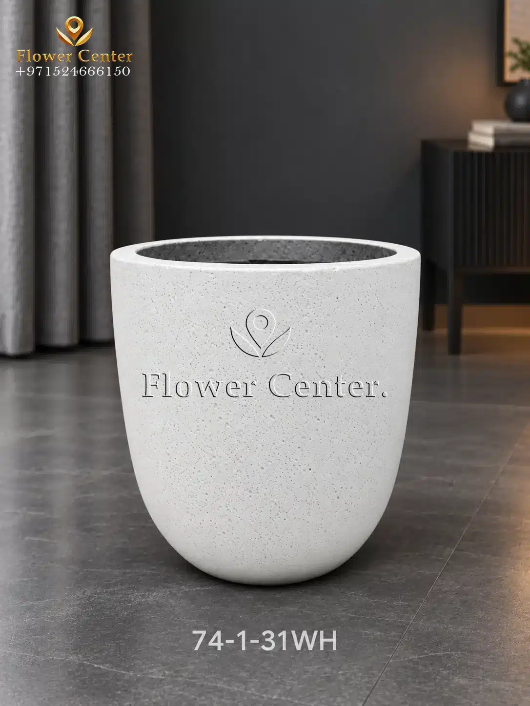 White Speckled Egg Fibreclay Planter 31 cm