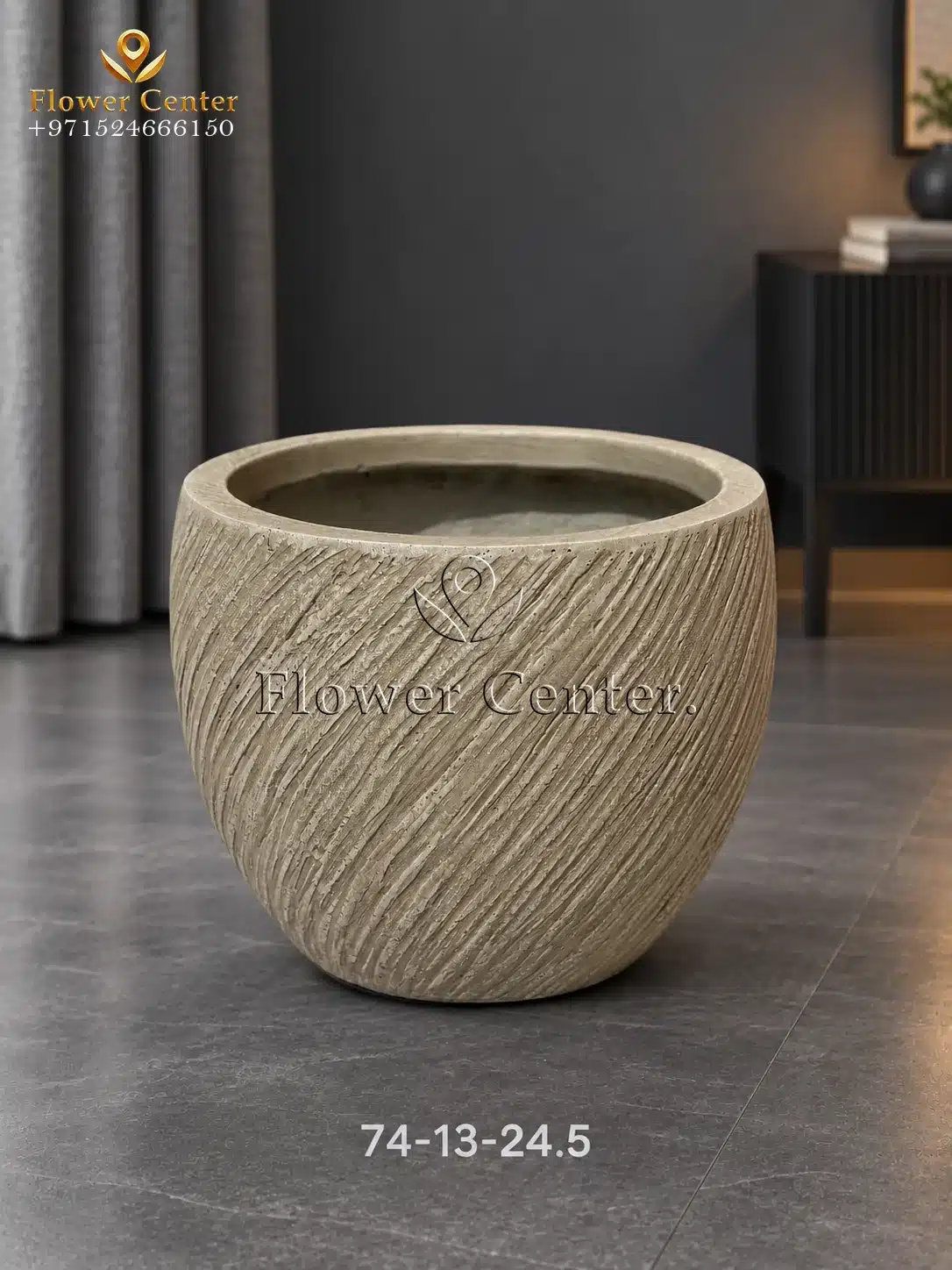 Taupe Woven-Line Round Bowl Fibreclay Planter 24.5 cm