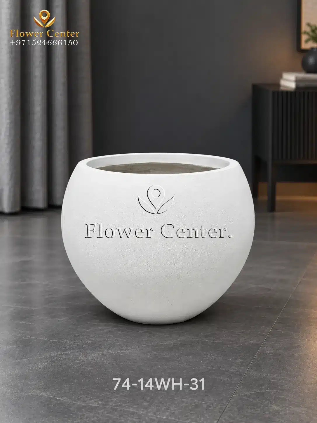 White Globe Fibreclay Planter 31 cm