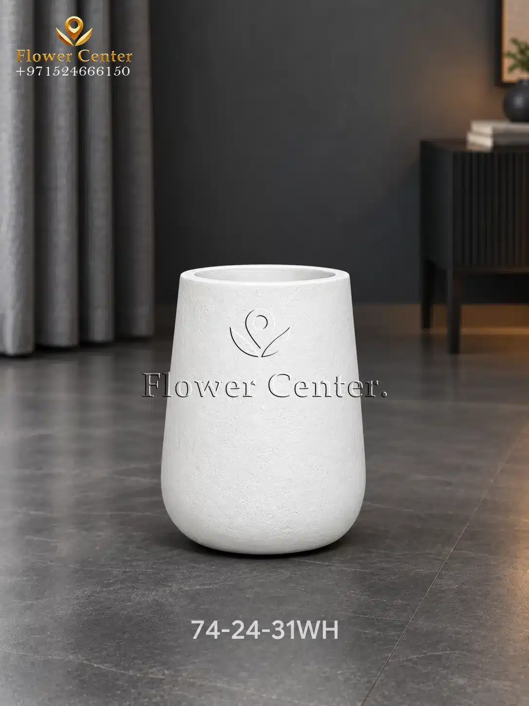 White Rounded U-Shape Fibreclay Planter 31 cm