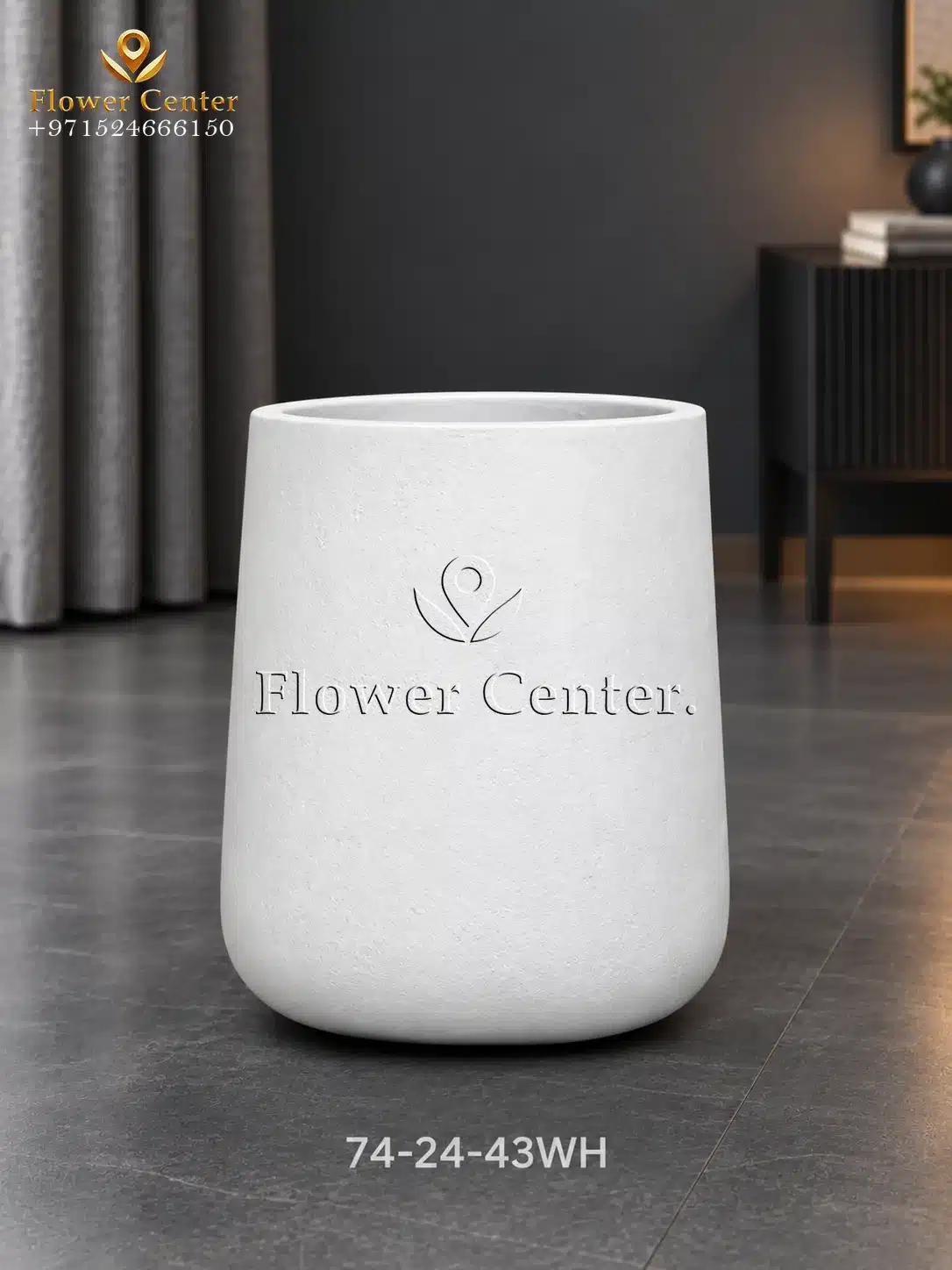 White Rounded U-Shape Fibreclay Planter 43 cm