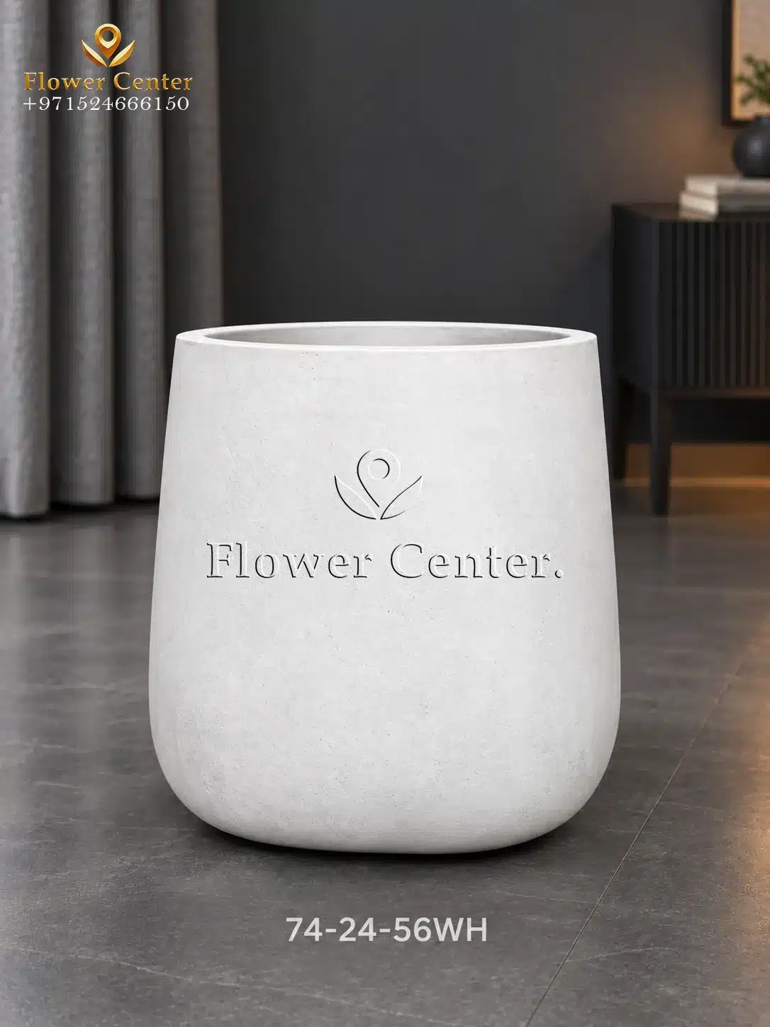 White Rounded U-Shape Fibreclay Planter 56 cm