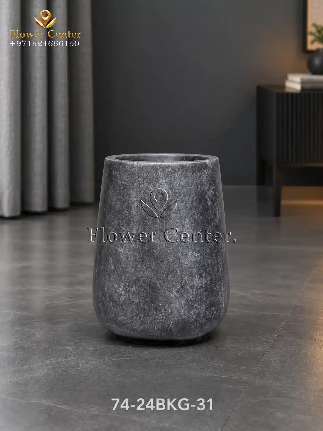 Black-Grey Marbled Cement U-Shape Fibreclay Planter 31 cm