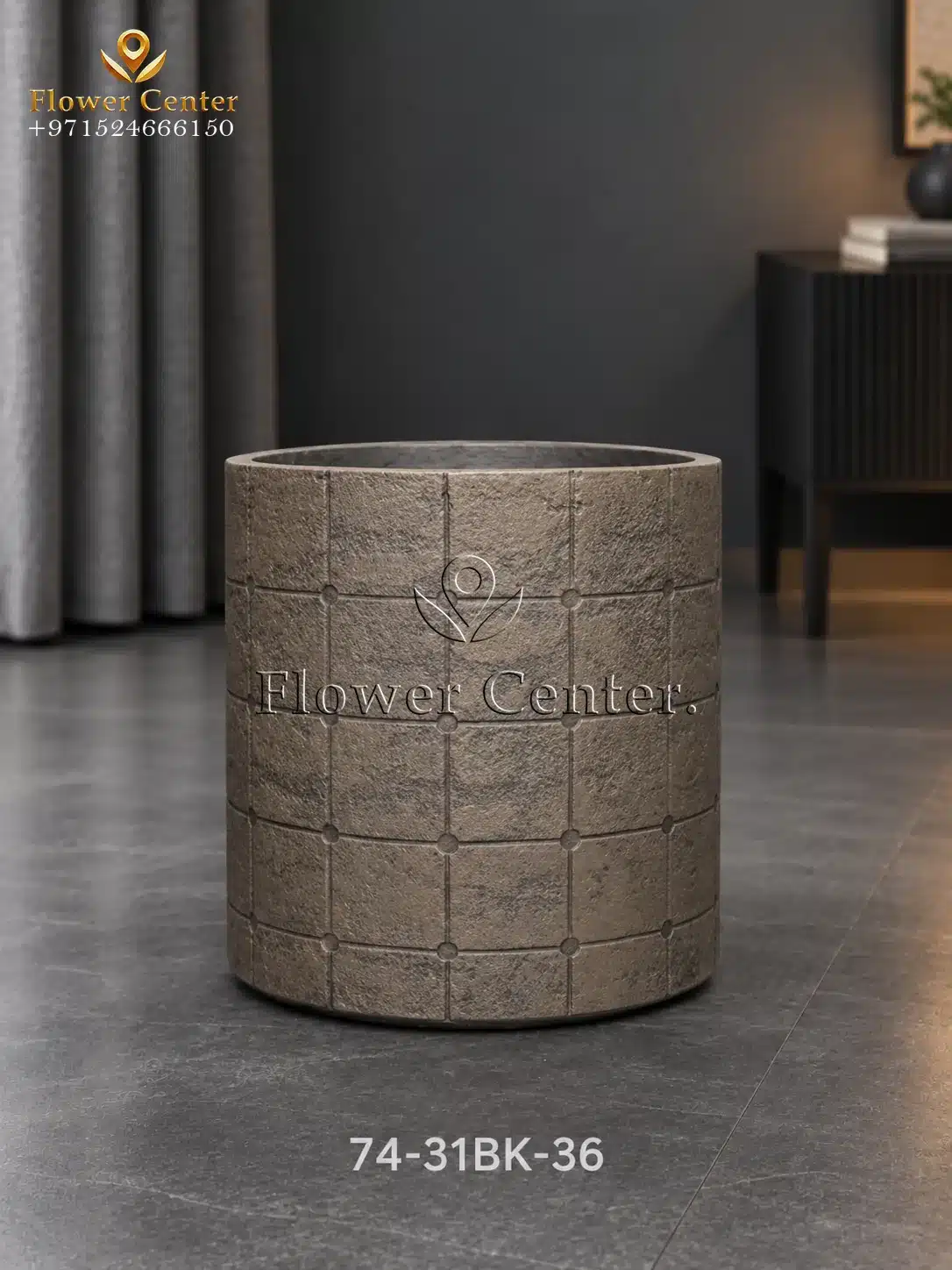 Earth-Tone Stone-Block Cylinder Fibreclay Planter 36 cm