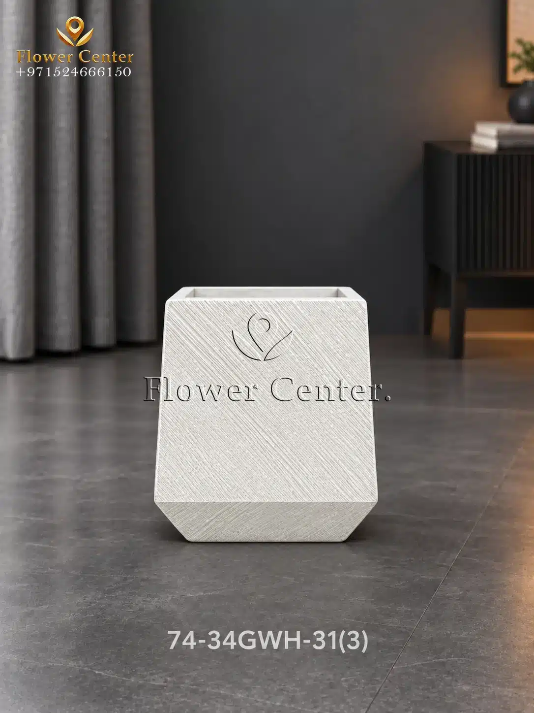White Brushed Square Fibreclay Planter 31 cm