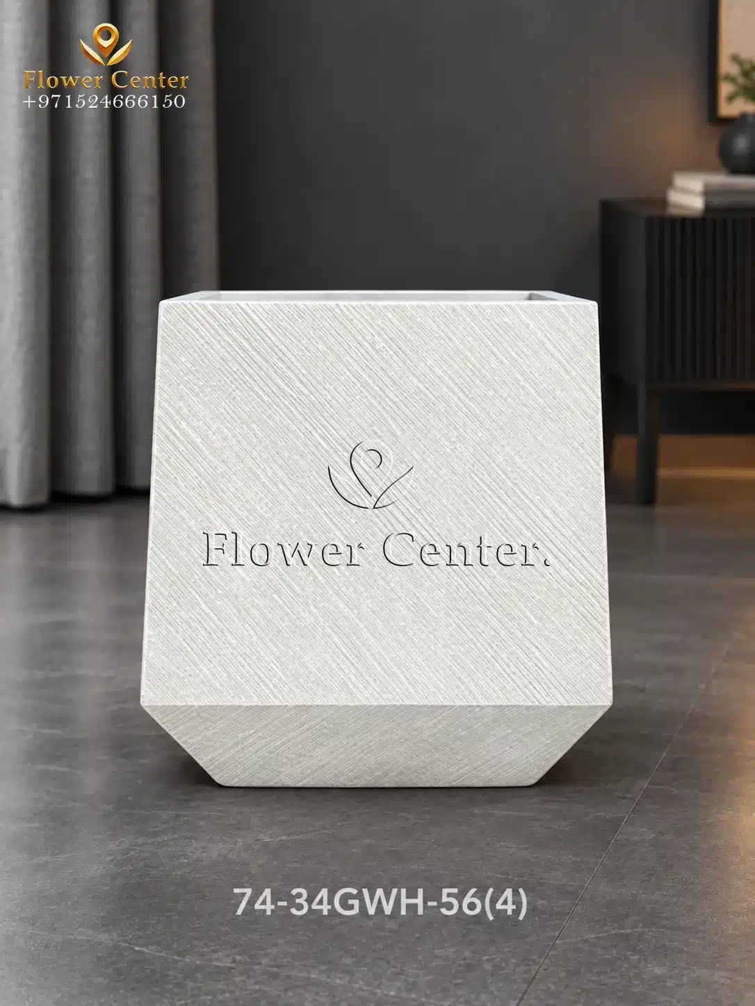 White Brushed Square Fibreclay Planter 56 cm