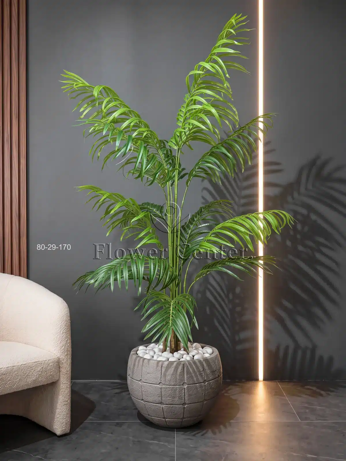 Artificial Areca Palm 170 cm – Slim Tall Canes