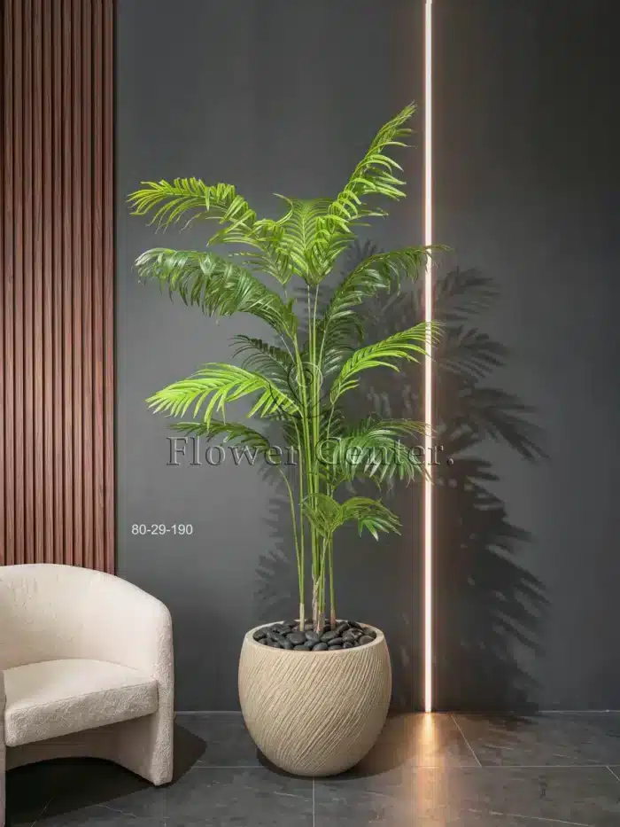 Artificial Areca Palm 190 cm – Slim Tall Canes
