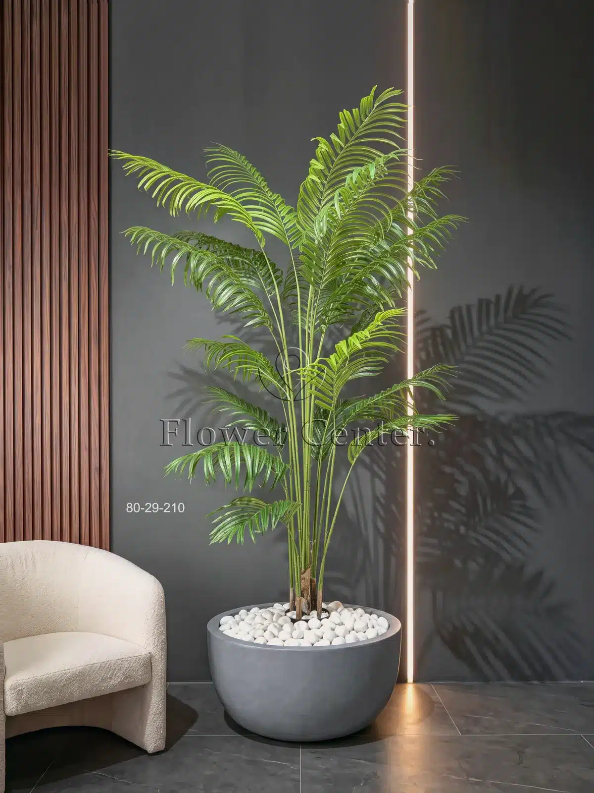 Artificial Areca Palm 210 cm – Slim Tall Canes
