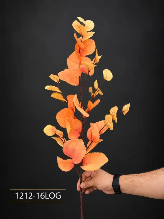 Autumn Leaf Branch 1212-16