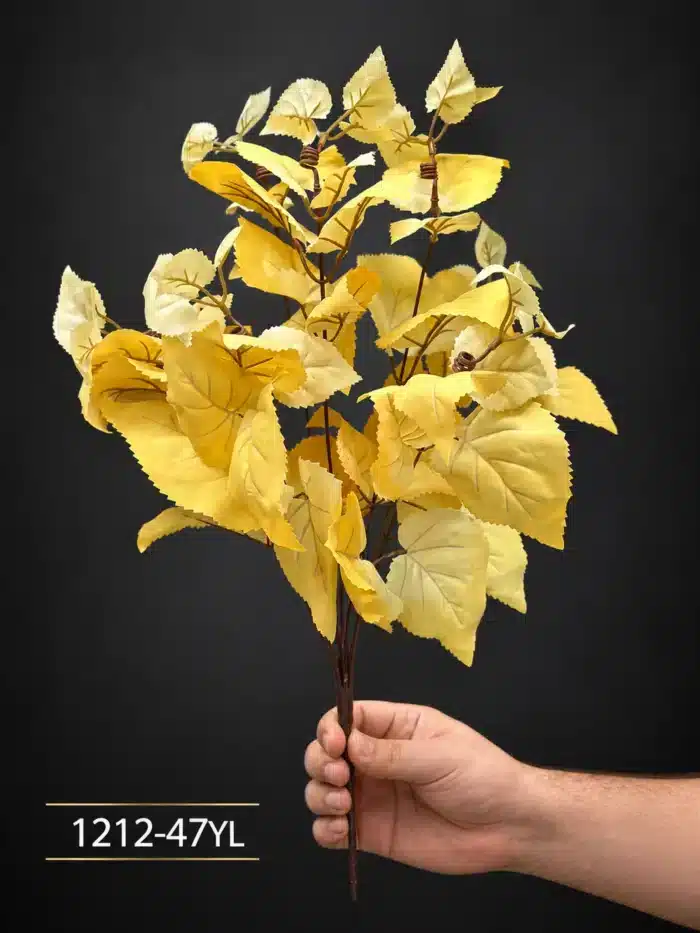 Leaf Bush 1212-47